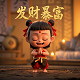 意昂股份最新消息今天行情分析图